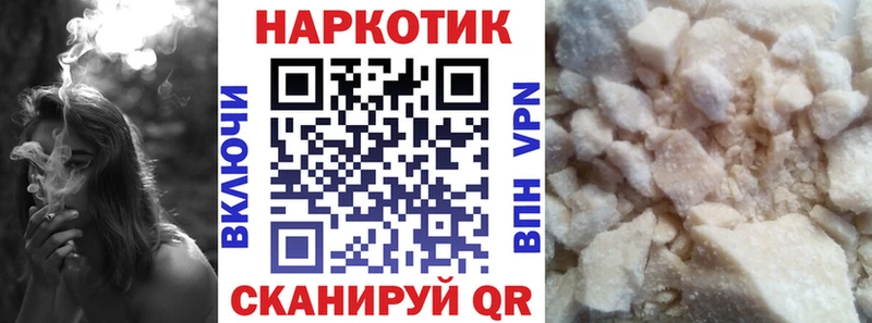 APVP Краснозаводск