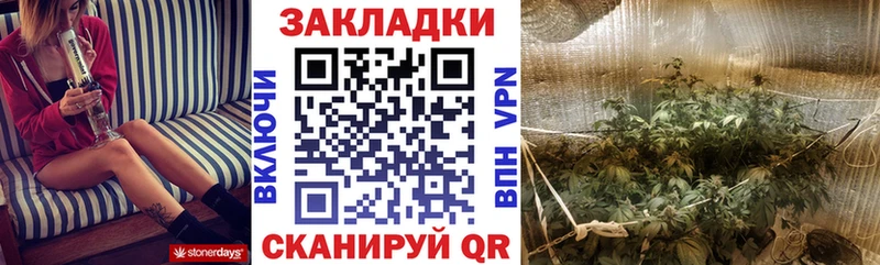 Магазины продажи наркотиков Краснозаводск Кокаин Меф мяу мяу Гашиш Alpha PVP Канабис