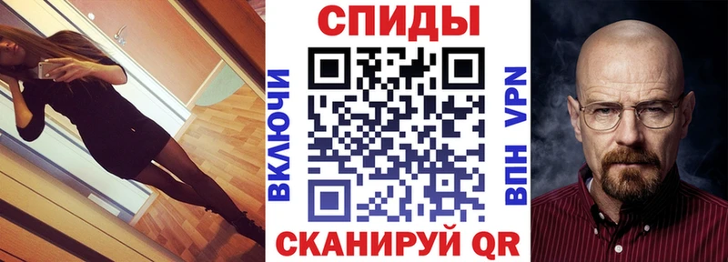 АМФЕТАМИН 98% Краснозаводск