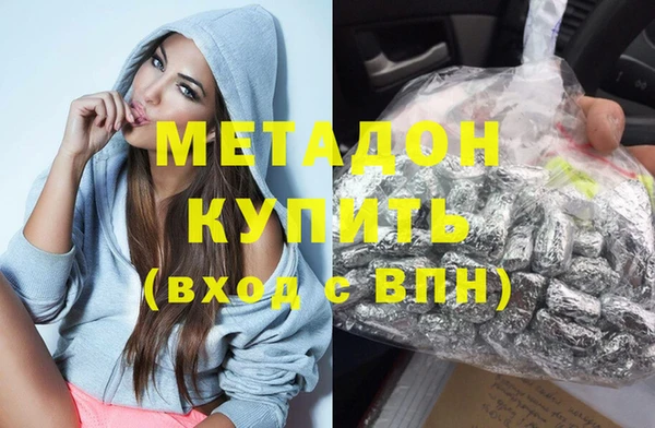 круглые Вязники