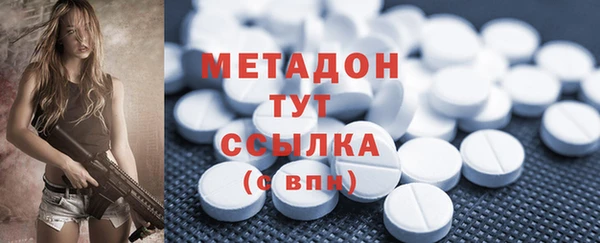 COCAINE Данков