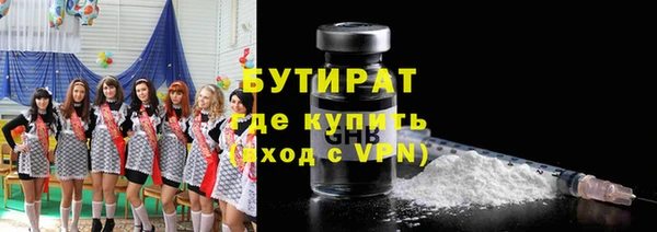 прущие крисы Приозерск