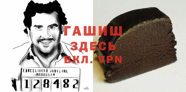 прущие крисы Приозерск