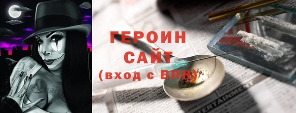 прущие крисы Приозерск