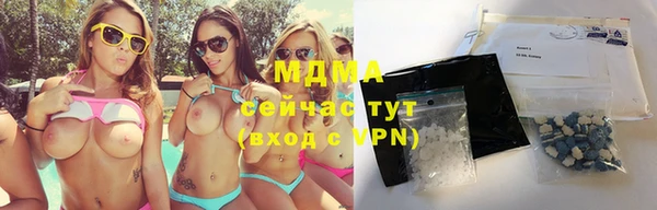 прущие крисы Приозерск