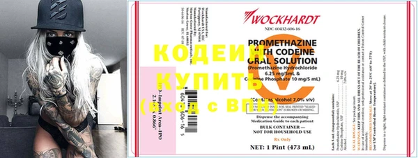 MDMA Premium VHQ Пролетарск
