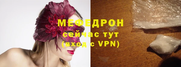 ПСИЛОЦИБИНОВЫЕ ГРИБЫ Снежинск