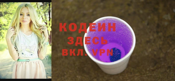 прущие крисы Приозерск