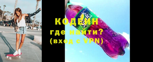 MDMA Premium VHQ Пролетарск