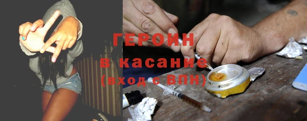 меф VHQ Протвино