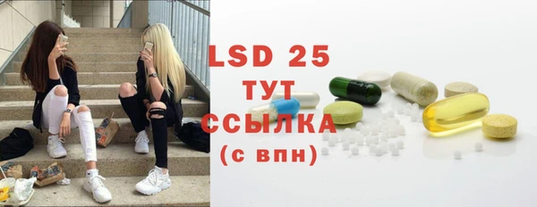 меф VHQ Протвино