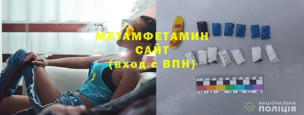 прущие крисы Приозерск
