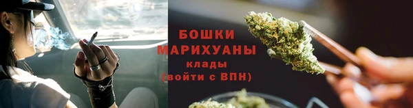 меф VHQ Протвино