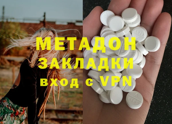 меф VHQ Протвино