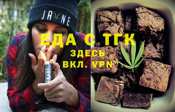 MDMA Premium VHQ Пролетарск