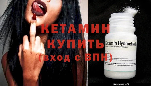 соль курить ск Покачи