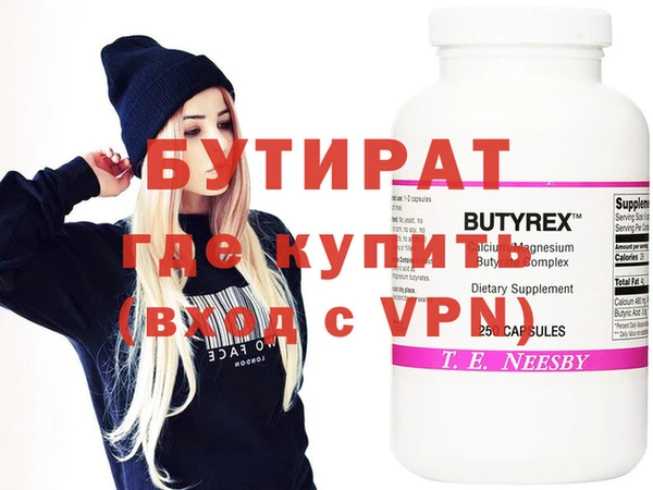 прущие крисы Приозерск