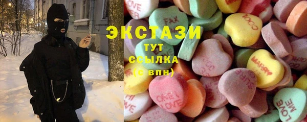 меф VHQ Протвино
