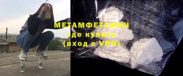 прущие крисы Приозерск