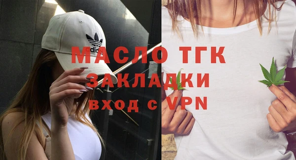 ГАЛЛЮЦИНОГЕННЫЕ ГРИБЫ Вязьма