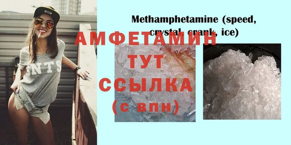 прущие крисы Приозерск
