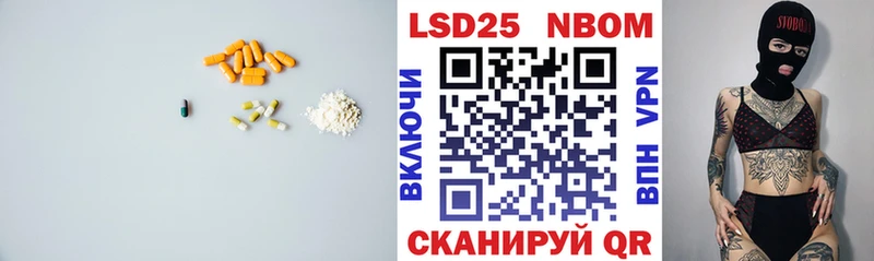 mega зеркало  где продают   Краснозаводск  Лсд 25 экстази ecstasy 