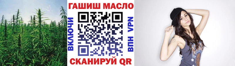 наркотики  Краснозаводск  Дистиллят ТГК вейп с тгк 
